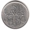 Эфиопия, 50 центов, 1969