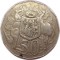 Австралия, 50 центов, 1972, герб Австралии, Додекагон, вес 15,55 гр, KM# 68