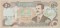 Ирак, 50 динаров, 1994, пресс