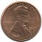 США, 1 цент, 2007, KM# 201b