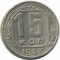 15 ������, 1948