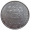 Швеция, 5 крон, 1959, серебро