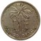 Бельгийское Конго, 1 франк, 1930, KM# 20