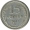 15 ������, 1927