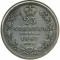 25 ������, 1847, ��� ��