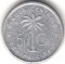 Бельгийское Конго, 50 центов, 1954, KM# 2