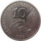 Франция, 10 франков, 1986, KM# 959