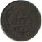 �����, 1738