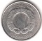 Канада, 25 центов, 2000