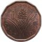 Свазиленд, 1 цент, 1975