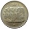 Бельгия, 100 франков, 1951, серебро, KM# 139.1
