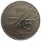 Франция, 5 франков, 1994, Вольтер