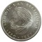 Германия, 5 марок, 1970, 200 лет со дня рождения Людвига ван Бетховена, вес 11,2 гр