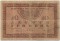 10 ������, �������, 1918
