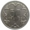 Центральная Африка, Габон, 50 франков, 1976, KM# 11