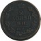 2 �������, 1815, �� ��