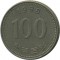 100 ���, �����, 1996