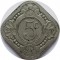 Нидерланды, 5 центов, 1913, KM# 153