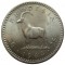 Родезия, 25 центов, 1964