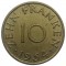 Саарланд, 10 франков, 1954, единственный год чеканки, редкая