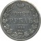 ������ �����, 1834, ��� ��
