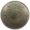 Монета для идентификации Диаметр 38 мм, вес 20,3 гр