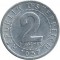 2 ����a, �������, 1957