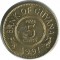 Гайана, 5 центов, 1991, СКИДКА 50%!!!