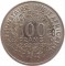 Западная Африка, 1975, 100 франков