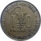 Центральная Африка, 10 франков, 1980