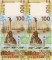 100 рублей, 2015, КРЫМ, серия КС и СК, три последние цифры у банкнот одинаковые