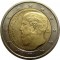 Греция, 2 евро, 2013, 2400 лет с основания академии Платона