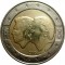 Бельгия, 2 евро, 2005, экономический союз Бельгии и Люксембурга