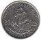 Восточно-Карибские государства,  25 центов, 2010