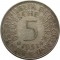 ФРГ, 5 марок, 1951, G