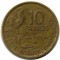Франция, 10 франков, 1951 B