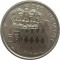 Монако, 1/2 франк, 1965