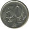 50 ������, 1991