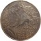 Германия, 10 марок, 1972, G, Олимпиада