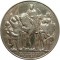 Германия, 3 марки, 1913, серебро