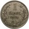 Бельгия, 1 франк, 1904