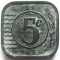 Нидерланды, 5 центов, 1943, КМ#172