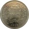 Франция, 1 франк, 1989, 200 лет генеральным штатам