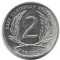 Восточно-Карибские государства, 2 цента, 2004