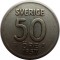 Швеция, 50 эре, 1957