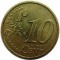 Австрия, 10  евроцентов, 2002