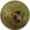 Германия, 50 евроцентов, 2002