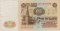 100 рублей, 1961