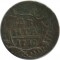�����, 1740