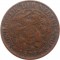 Нидерланды, 1 цент, 1926